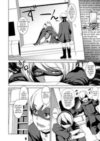 (C93) [Haiiro Koubou (Amano Kazumi) [Harmoniodeon] (NieRAutomata) [English] [EHCOVE]