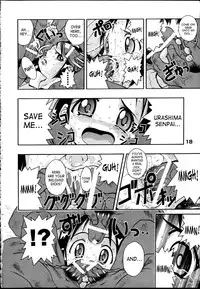 [studio AQA (FUGO + YUE)] SUPE MANI 2 (Love Hina) [English] [SaHa]
