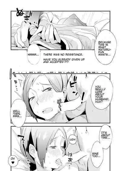 [Haitoku Sensei] Anata no Nozomi vol. 1 ~Mail Hen~ | Your Wish vol. 1 Email Edition [English] [MTL]