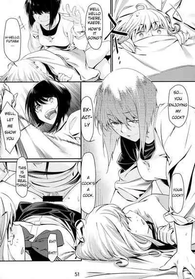 Otonano Omochiya Vol. 1-14