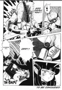 [Kondom] Bondage Fairies 5 [English]