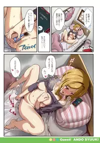 [mugicha. (Hatomugi)] MILLION SOLO THE@TER 2 (The IDOLM@STER MILLION LIVE!) [Digital]