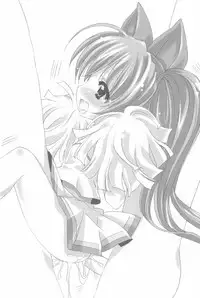 (C75) [Furaipan Daimaou (Chouchin Ankou)] Furaipan no Okuradashi (Various)