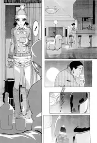 COMIC Megastore-H 2010-01