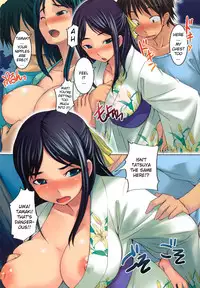 [Bosshi] On The Night Of The Fireworks