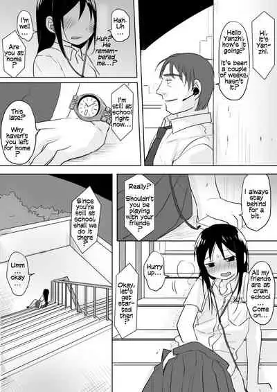 [Ranyues] Dianai | Tele-Love [English] (Ongoing)