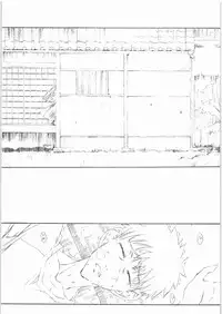 (C71) [St. Armadel Ch. (Kagetora)] HOATA 2 (Fate/hollow ataraxia)