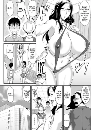 Delizuma ~Danchizuma no Himitsu Ch.1-4