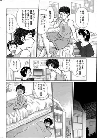 Action Pizazz Special 2013-10