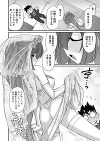 Action Pizazz 2016-11 [Digital]