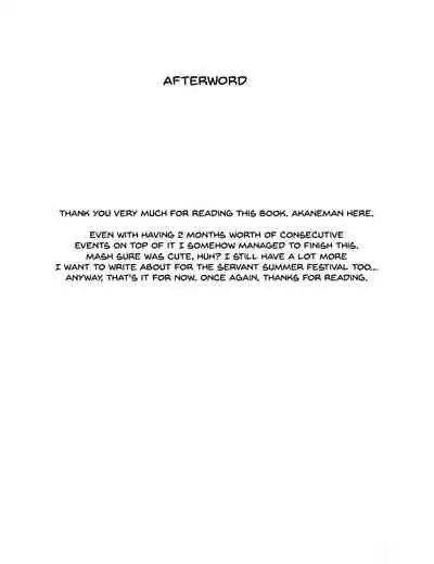 Na, Nandemonai desu Senpai | i its nothing senpai