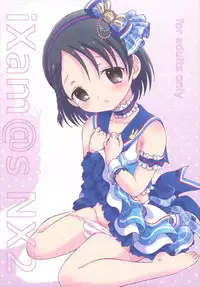 (C92) [Hogero Kikaku (Hogero)] iXam@s NX2 (THE IDOLM@STER CINDERELLA GIRLS)