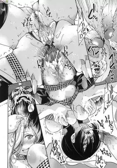 Onna supai inbaku Gōmon dai sakusen