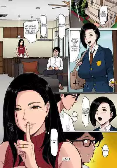 [ICE] Musume no Inu Ma ni Tsumamigui | Fucking the wife while her daughter is not at home (ANGEL Club 2021-06) [English] [joobuspaida] [Colorized] [Digital]