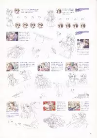 Canvas Sepia iro no motif Visual Fan Book