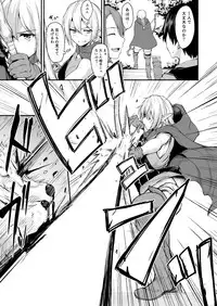 [Shimapan (Tachibana Omina)] Isekai Harem Monogatari - Tales of Harem Vol. 2-2.5 [Digital]