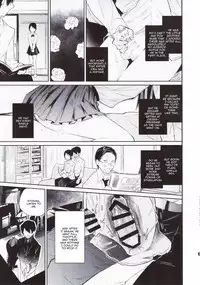 (Futaket 10.5) [Sakusaku Kangen Noushuku (Matashita Kintama)] Haitoku Josou Otouto no Inran Jojishi - Jikka Hen [English] [Mysterymeat3]