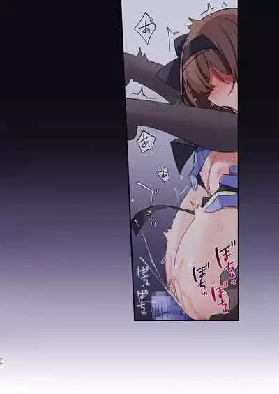 [矢印キー(星名めいと)] (Fantia) 淫魔達の遊戯IF-玩具の末路-【后半】(日本語)