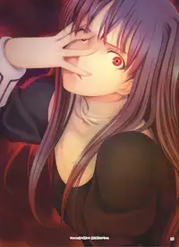 (C78) [TRI-MOON! (Mikazuki Akira!)] LOVE HOLIC (Love Plus)