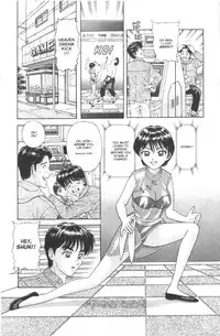A-G Super Erotic 1 [English]