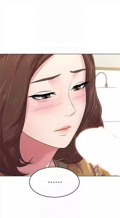 [Hodat & 高孫志] 老師 1-95 官方中文（完結）