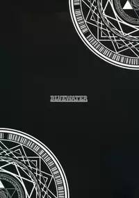 [BLUEWATER (Korie Riko)] D.I.A.G.II (DIAGNOSIS II ～ Gouyoku no Note ～)