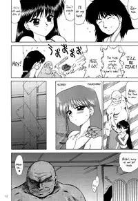 (C79) [Black Dog (Kuroinu Juu)] Pearl Jam 2 (Sailor Moon) [English] [RZ Commissions]