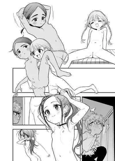 Skeb E no Medalist Omanga desu​