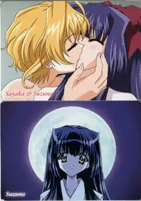 (画集) [顔のない月] Animeation設定