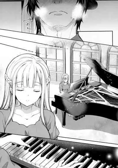 [Sugar*Berry*Syrup (Crowe)] Indeki no Reijou 5 ~Tsumetai Kuchizuke~ + Melon Tokuten [Chinese] [绅士仓库汉化]