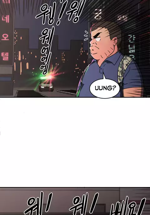 Refrain Love Ch.1-27