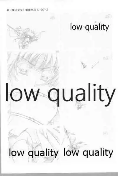 アレコレな原画集。2