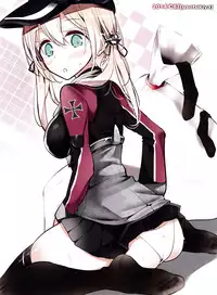 (C87) [Usotsukiya (Oouso)] Takao-gata Kutsushita Bon 2 (Kantai Collection -KanColle-) [Chinese] [脸肿汉化组]