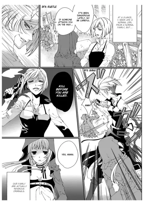 Erotic Fairy Tales: Red Riding Hood chap.1