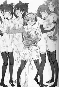 (Reitaisai 12) [Nyuu Koubou (Nyuu)] Saimin Nante Kakaranai!!! Minazuki (Touhou Project)