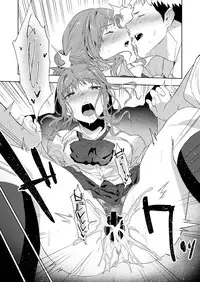 COMIC AOHA 2019 Haru