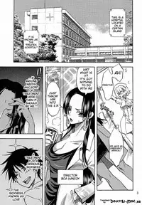 (C84) [Kurione-sha (YU-RI)] Pirates Hospital (ONE PIECE) [English] {doujin-moe.us}