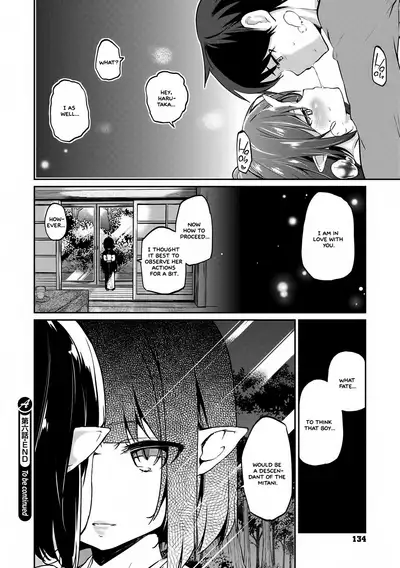 [Azuma Sawayoshi] Ayakashi-kan e Youkoso! Ch. 1-6, 9-12 [English] =White Symphony= [Digital]
