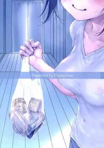 [Marked-two (Suga Hideo)] Jitaku, tsuite itte ie desu ka? Junbi-gō [Digital]