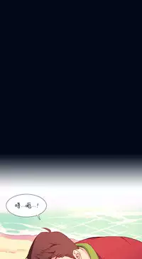 [Rozer] A World that I Rule | 我统治的世界 Ch.1-28 [Chinese]