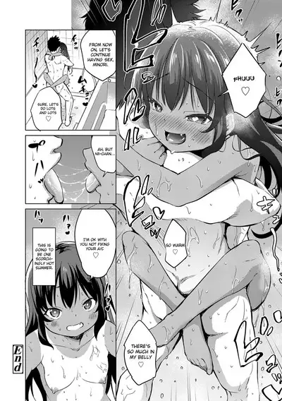 Mesukko Daisuki | I Love Li'l Bitches