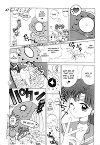 [BLACK DOG (Kuroinu Juu)] SUBMISSION MARS (Bishoujo Senshi Sailor Moon) [English]