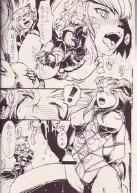 (C68) [Kuroshiki (Kurohiko)] Kuroshiki Vol. 3 (Final Fantasy XI)