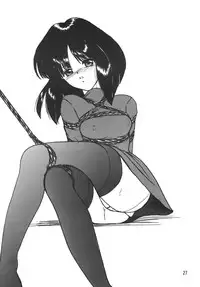 (SC38) [Thirty Saver Street 2D Shooting (Maki Hideto, Sawara Kazumitsu)] Silent Saturn SS 10 (Bishoujo Senshi Sailor Moon)