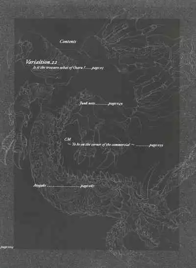 (C63) [Chuuka Mantou (Yagami Dai)] Mantou .22 (Slayers)