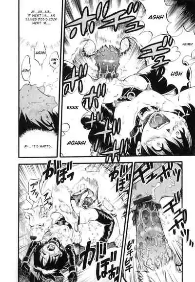 [Kurita Yuugo] Mayu-Tami Ijou Kouyuu Roku (English) Ch.1-6