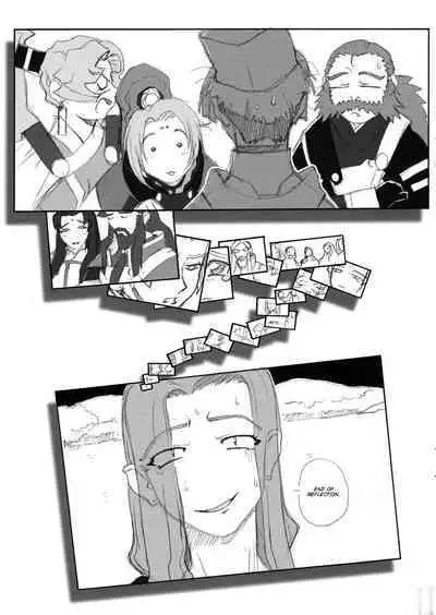 Omatsuri Zenjitsu no Yoru 15.03