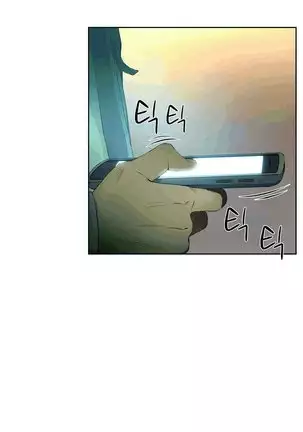 性教育 1-48.5 中文翻译（完結）