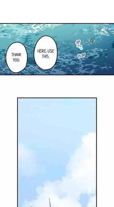 [Iburo.] Simple yet Sexy (Ch.1-66) [English]