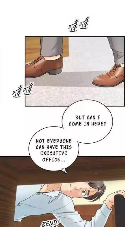 Young Boss Manhwa 01-73 [English]